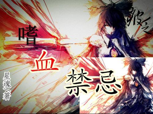三位一体