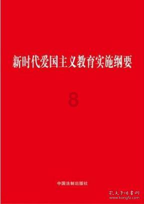 僵尸粉碎机