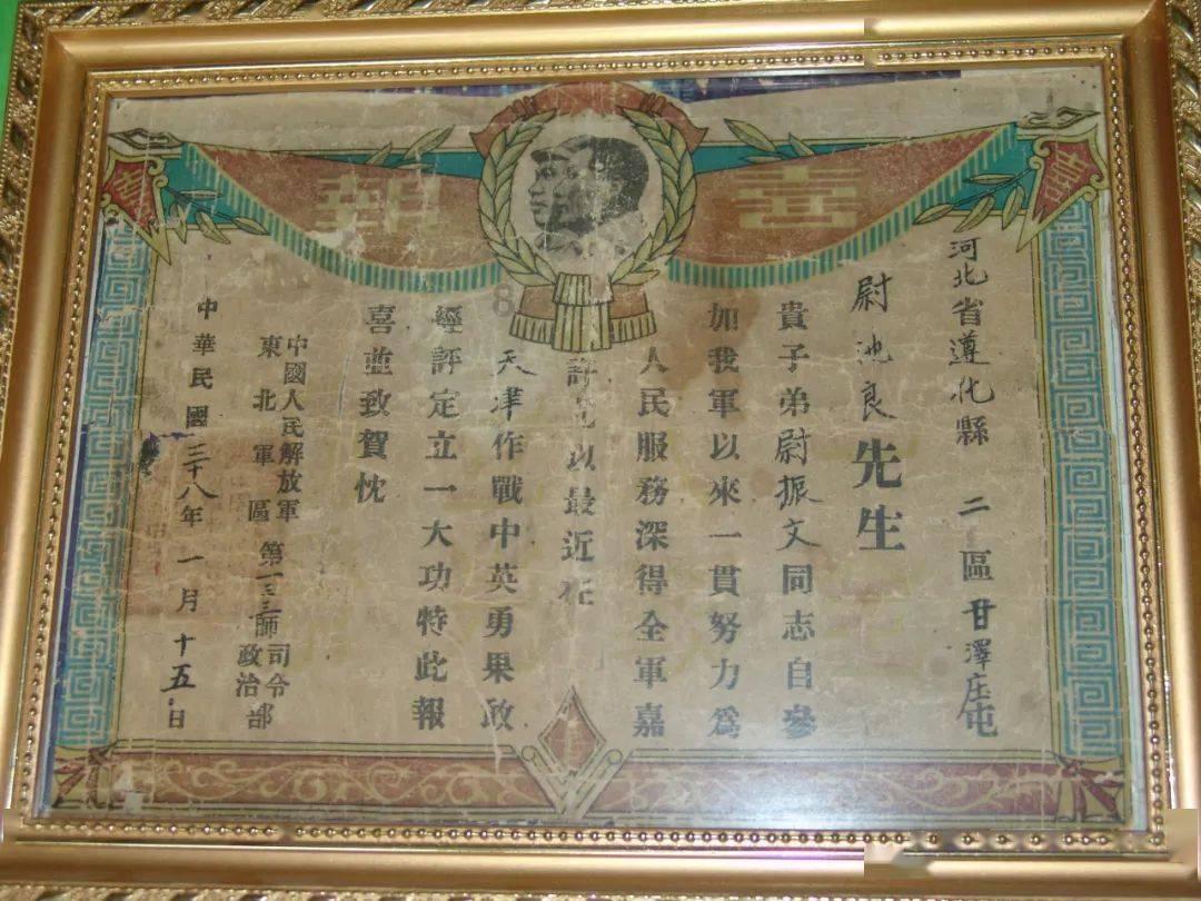 参选出庭 没空吃饭 特朗普暴瘦18斤