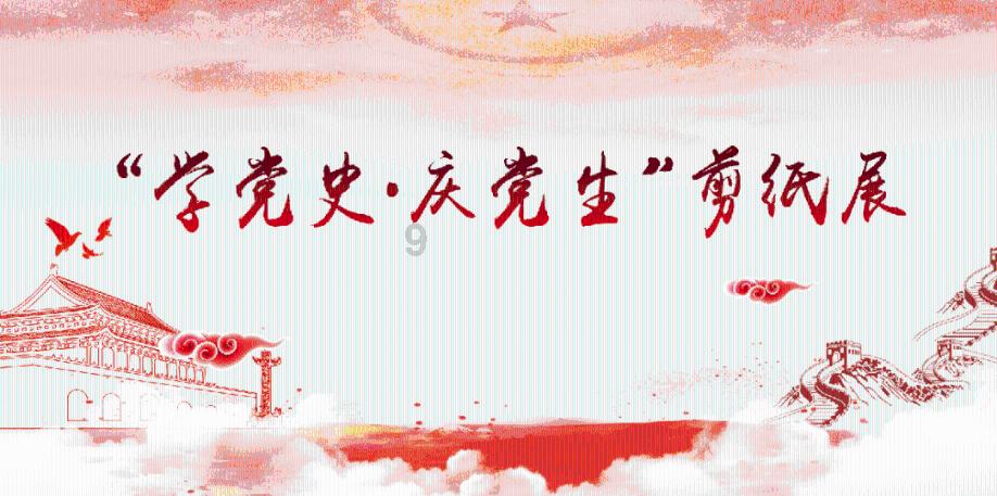 打乒乓球怎么接旋转球-全面解答您的问题的有问必答平台
