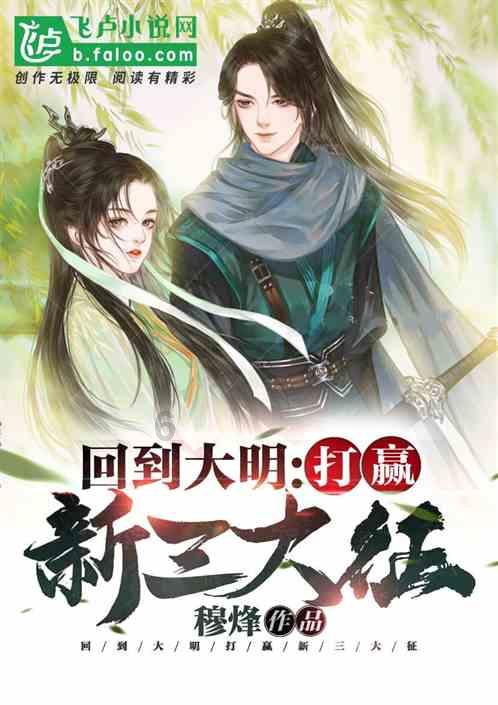 罗马2：全面战争